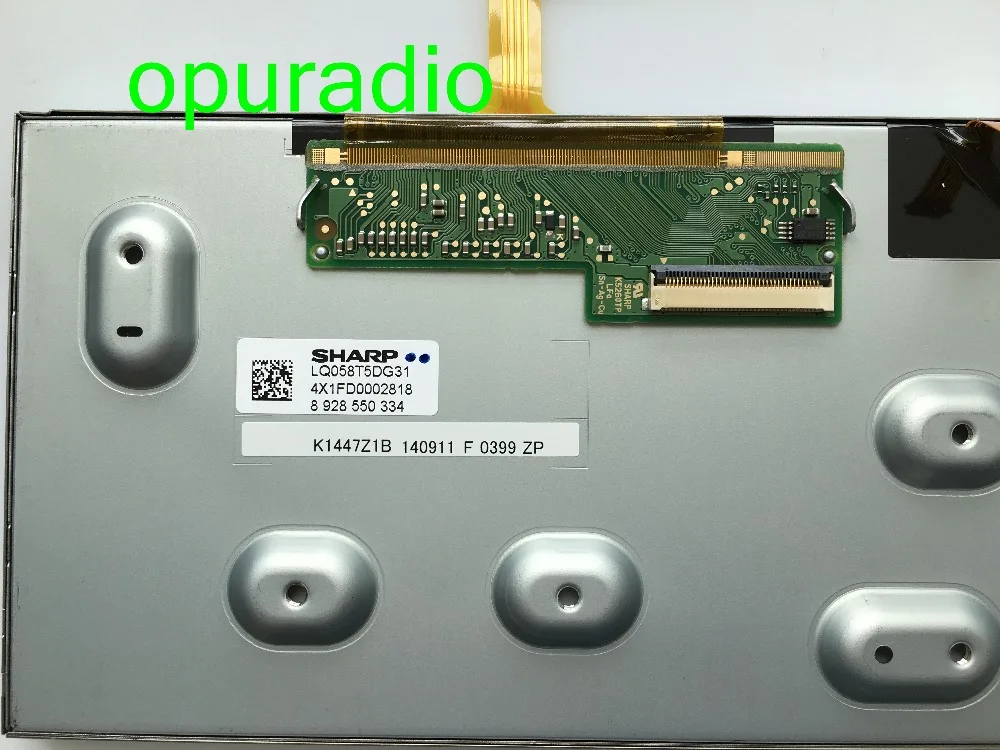 LQ058T5DG31  (4)