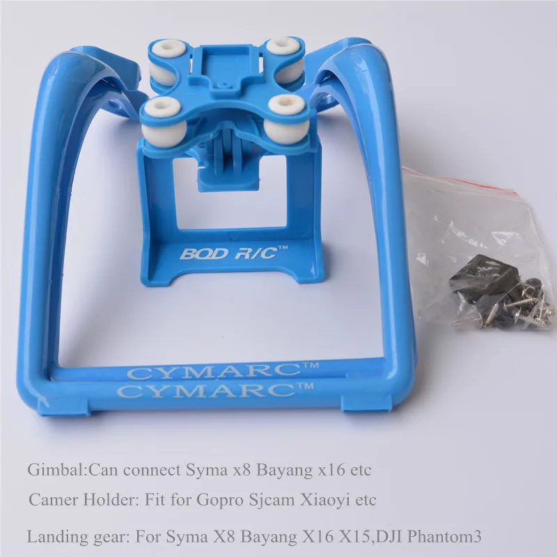 

BAYANG SYMA Upgraded Landing gear For X16 X8C X8W X8G X8HG X8HW Gimbal Spare parts Together With Tall Laning skid One Set
