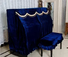 1SET 5 Colors Piano Cover Dust-proof Gold Velvet Cloth Cover with Stool Cover KQ 007