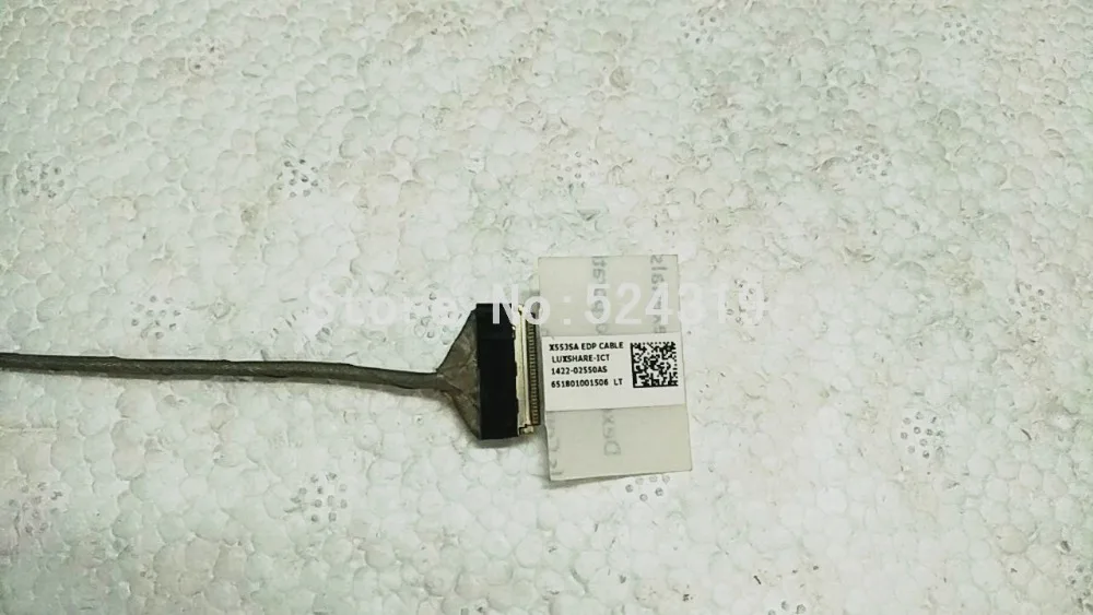 x553-2