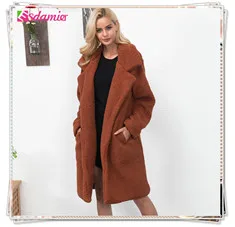jacket-long