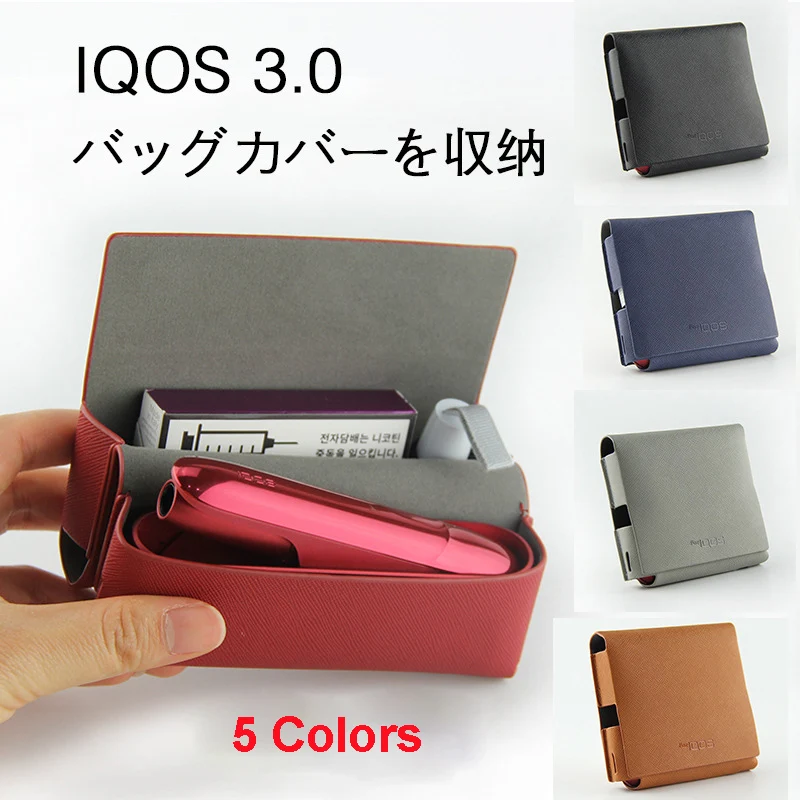 

4 Colors Flip Book Cover for iqos 3.0 Case Pouch Bag Holder Cover Wallet Leather Case for iqos 3