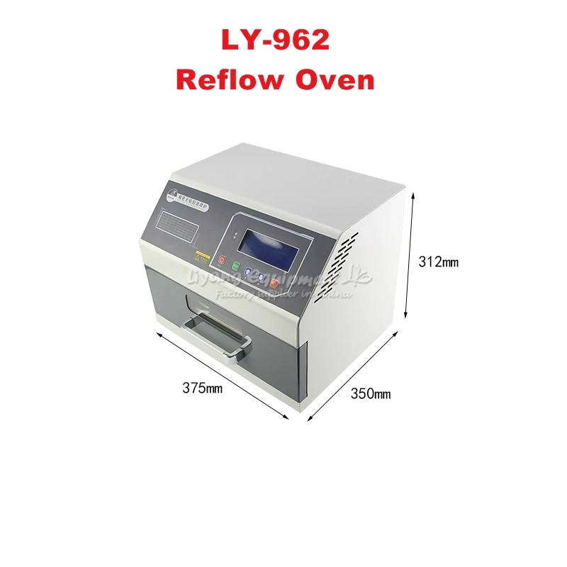 LY 962 (0)