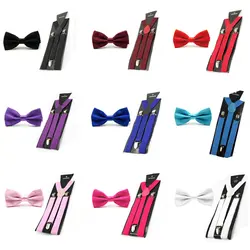 Для мужчин однотонные предварительно завязанные пятнистые галстуки-бабочки растягивающиеся y-образные подтяжки набор подтяжек SETBW0015