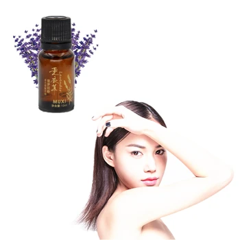 

DISAAR Skin Care Lavender Facial Skin Moisturizing Oil Control Blackhead Remover Essential oil Face Mask Face Care 10ml
