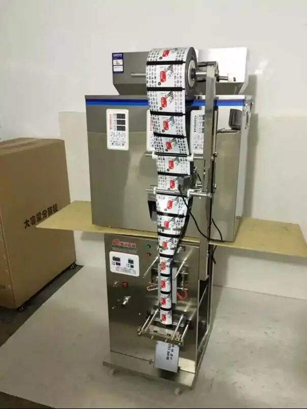 

Food Fully Automatic three weighing pack machine cursor Photocel induction positioning In the middle the back sealer 2-100-300g
