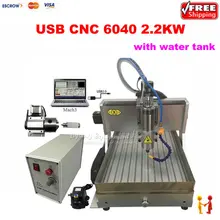 4axis CNC Router 6040 2200W with WATER SINK USB port for stone metal marble diamond woodworking milling