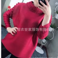 Miyake модные складные с длинными рукавами водолазка свободная футболка