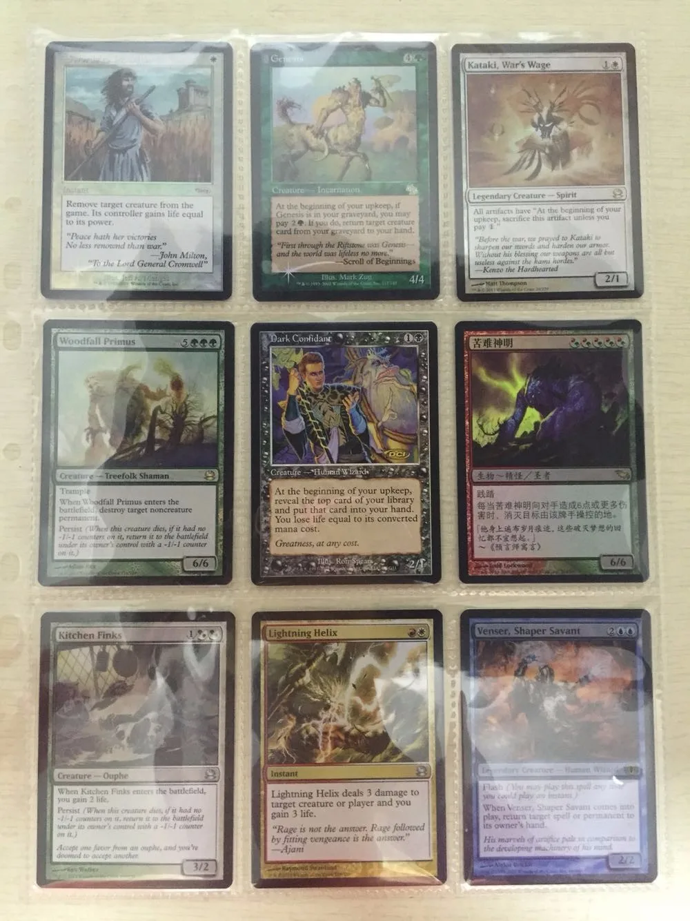 1db0c3bbd0c5457484f309906686be8e