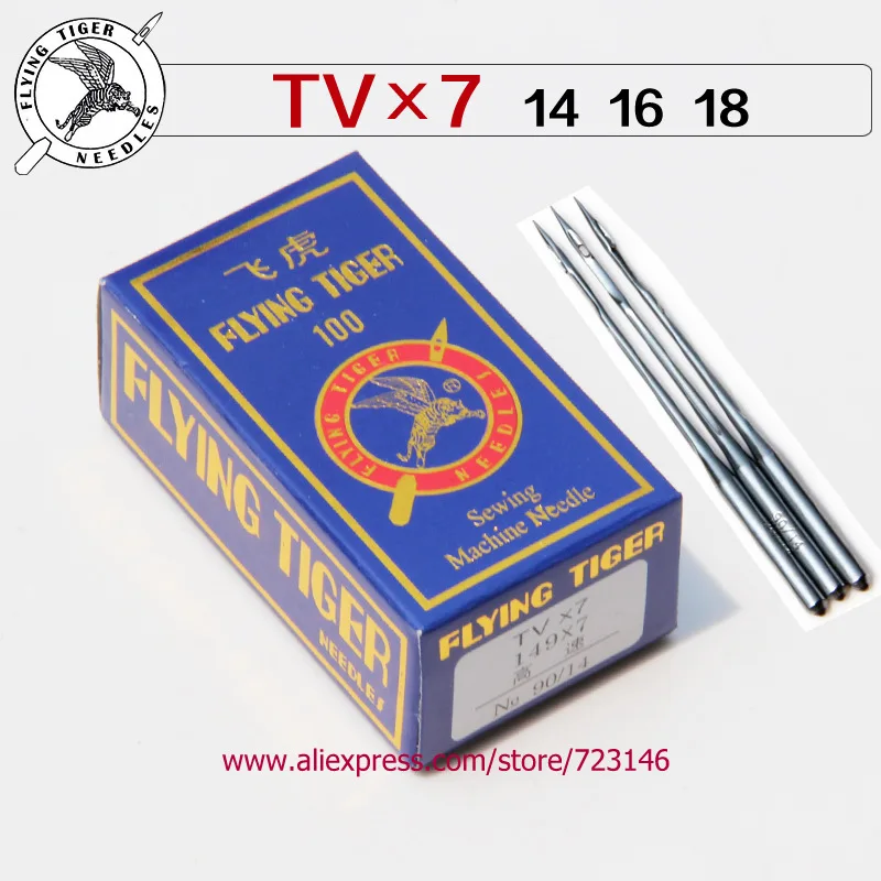 10pcs Quality Industrial Sewing Machine Needles Tvxt 135x7 For Durkopp