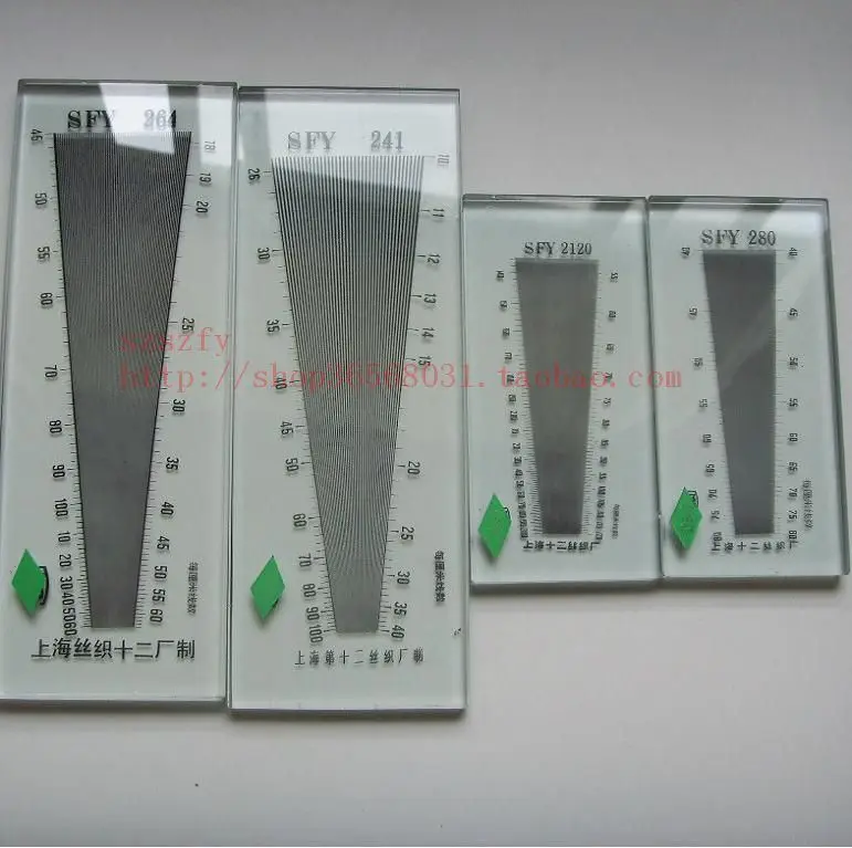 Glass material / Shanghai twelve factory / set of 4 blocks / warp