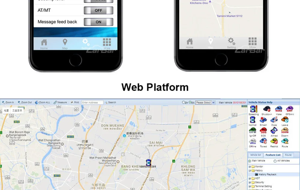 APP-WEBPLATFORM_03
