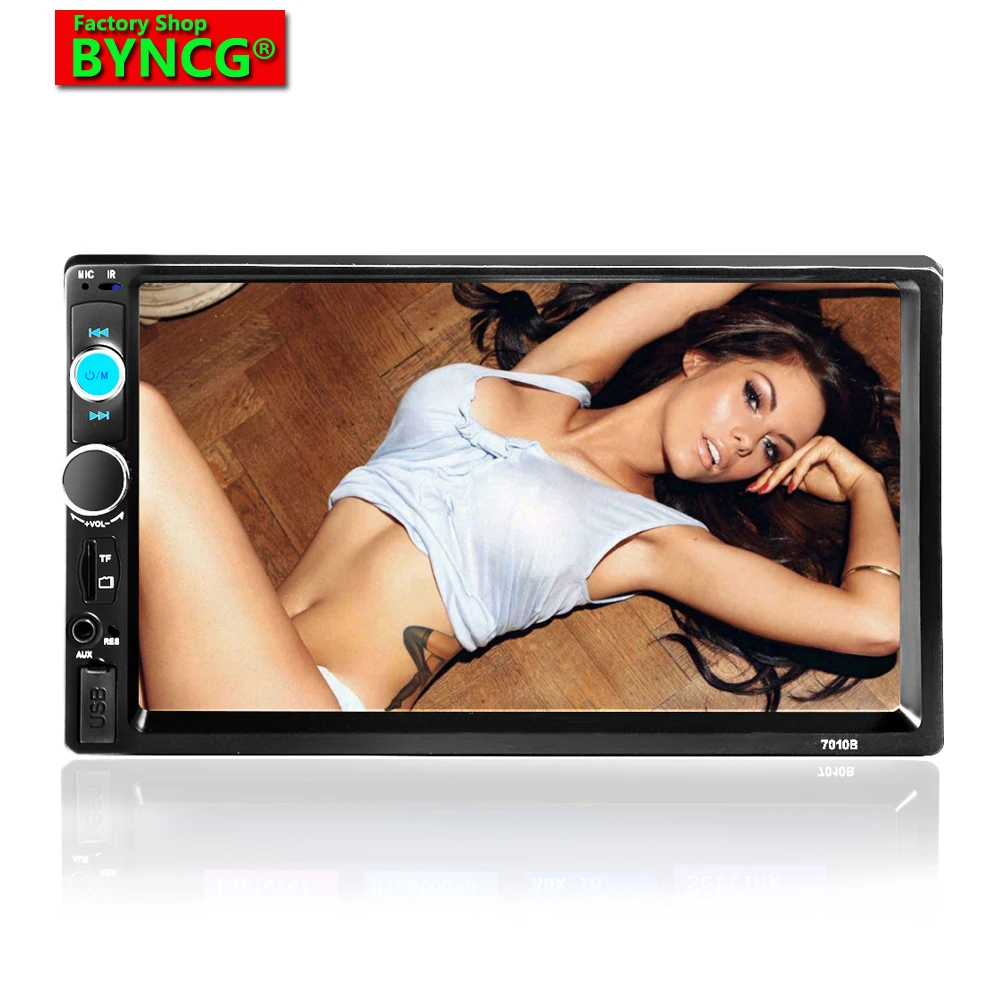 

7010B 7inch Car Radio Bluetooth V2.0 Car Stereo HD Touch Screen MP5 Player SD MMC USB FM MP3/MP4 Handsfree AUTORADIO