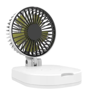 

FAN-20 Portable Silent Mini Fan Student Electric Fan Chargeable Small Desktop Fan Wireless Charging USB 10000Am