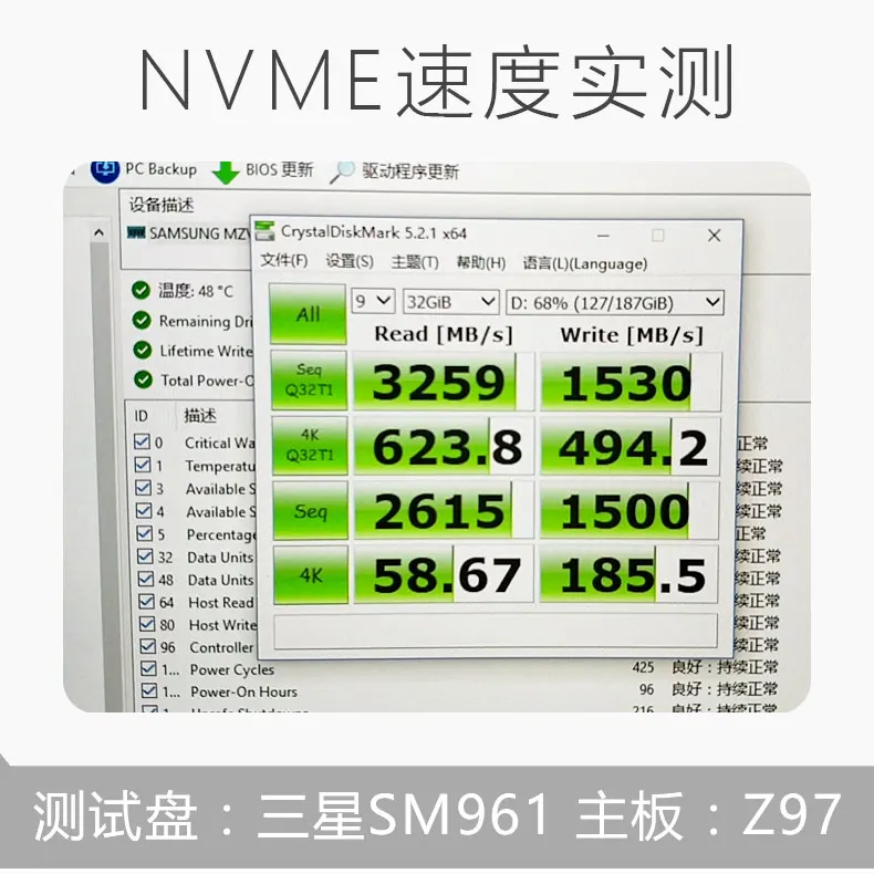 JEYI SK16-PRO NVME NGFF адаптер x16 PCI-E3 полный скорость M.2 2280 алюминиевый лист теплопроводность кремния вафли Вентилятор охлаждения SSD