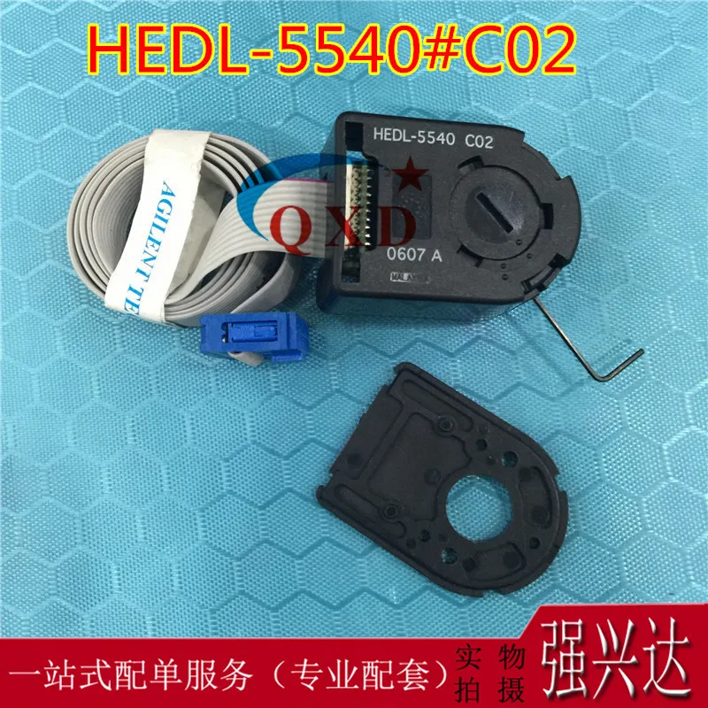 Hedl 5540 Hedl 5540