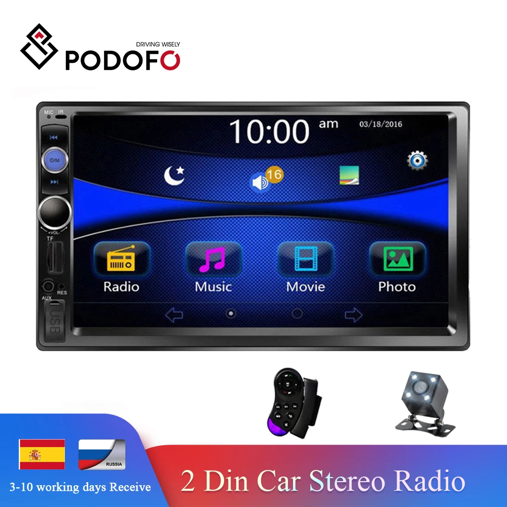 Podofo Auto Radio 2 din Car Multimedia Player 7\