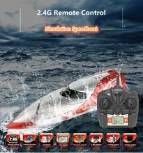 2018 Nova H-106 RC barco modelo de navio de brinquedo do motor da escova 180 graus virar alta lancha com 150 m controle remoto Tela LED vs FT009
