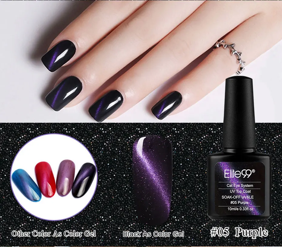 Elite99 10ml Cat S Eye Gel Nail Polish Top Coat Magic Color Magnetic
