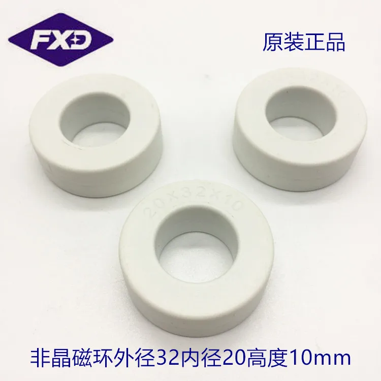 

Nano Amorphous Magnetic Ring 32*20*10mm Super Microcrystalline High Inductance Core Transformer Mutual Inductor Transformer