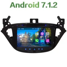 8” Quad Core Android 7.1.2 2GB RAM 4G WiFi DAB+ Audio Car Multimedia DVD Player Radio Stereo GPS Navi For Opel Corsa 2015-2017