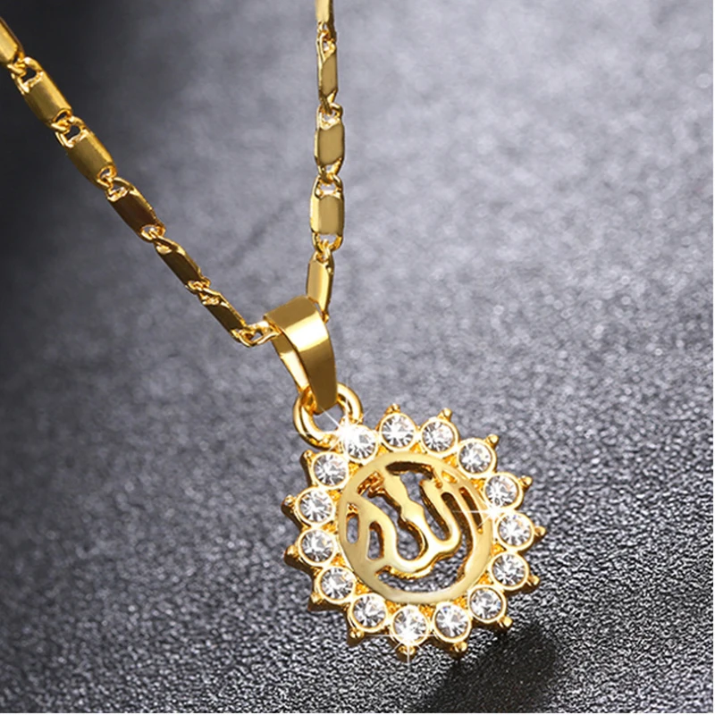 

New Gold/Silver Colors Arabic metal Chain Necklace Islamic God Allah Charm Pendant Necklace Muslim Women elegant Jewelry Gift
