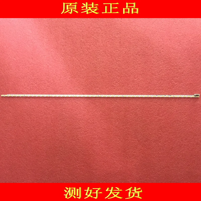New-5-PCS-lot-48LED-525MM-LED-backlight-strip-for-42inch-V420H1-LS6-TREM5-V420HJ1-LE6
