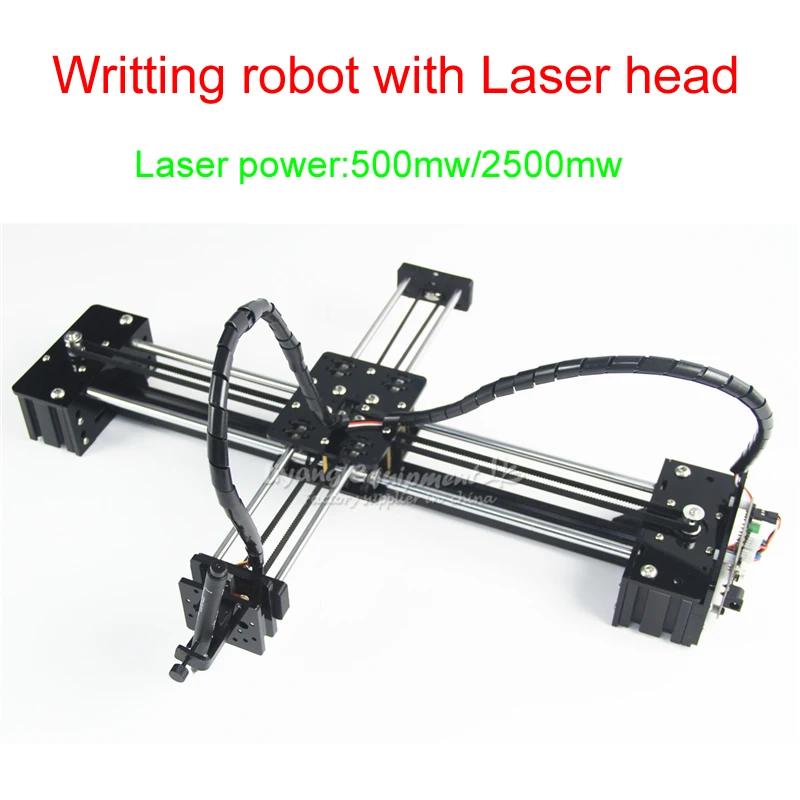 LY drawbot машина ручка рисунок робот машина надписи написание машина Поддержка лазерная головка 500 МВт/2500 мвт