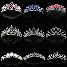 Новинка, тиара, корона для девочек, свадебные украшения, цветок, принцесса, кристалл, стразы, тиара, повязка на голову, аксессуары для выпускного вечера, вечерние, подарок