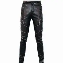 Ночной клуб бар певец DJ костюмы для выступлений мужские модные ПУ тонкие обтягивающие кожаные штаны для ног стилист волос брюки 27-36