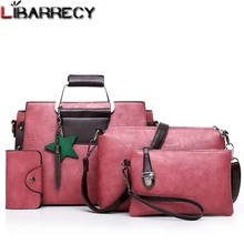 Мода 4 шт/комплект металлической ручкой Для женщин Сумки с кисточками и заклепками; Для женщин сумка от известного бренда, сумка через плечо, женская сумка Женская кожаная обувь мобильного телефона, сумка для