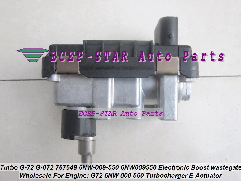 Turbo Electric Actuator G-72 G-072 G72 767649 6NW009550 6NW-009-550 6NW 009 550 (2)