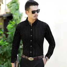 Мужские прозрачные шелковые бархатные рубашки полосатые прозрачные тонкие сексуальные рубашки с длинным рукавом деловая рубашка