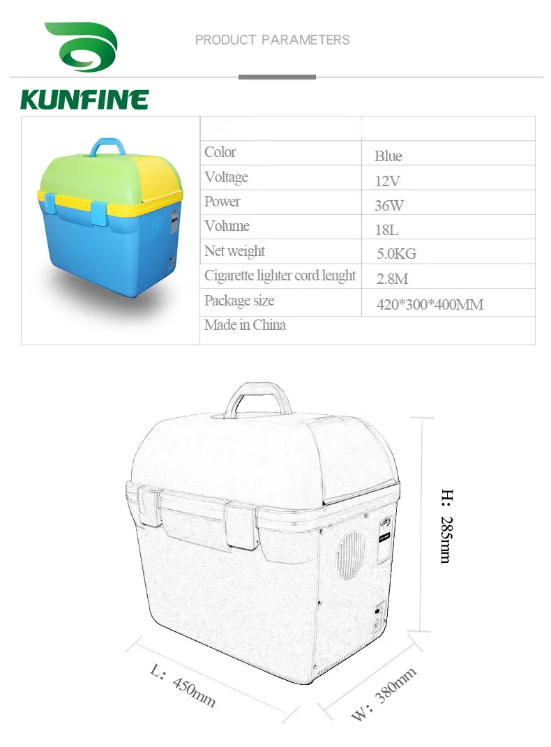 KUNFINE 12V DC автомобильный холодильник 18L Многофункциональный холодильник автомобильный переносной холодильник морозильник охладитель синий низкая энергия 36W