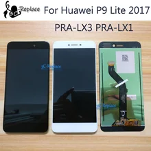 Черный/белый/золотой 5,2 дюйма для huawei P9 Lite модель PRA-LX3 PRA-LX1 ЖК-дисплей кодирующий преобразователь сенсорного экрана в сборе Замена