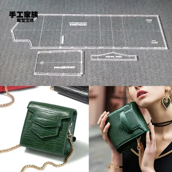 

New Laser Cut Acrylic Stencil Template Diy Leather Tools Handmade Craft Women Handbag Shoulder Bag Sewing Pattern 13x13x7cm