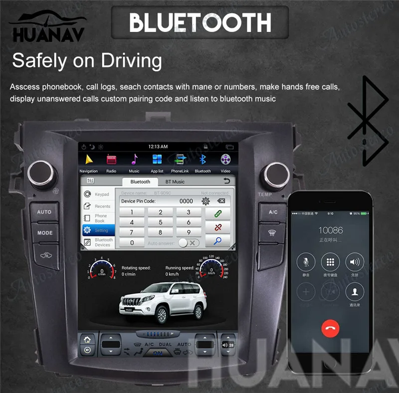 Top Tesla style 10.4 inch Touch Screen Car No DVD Player GPS Navigation For Toyota Corolla 2007-2013 stereo unit Satnav multimedia 11