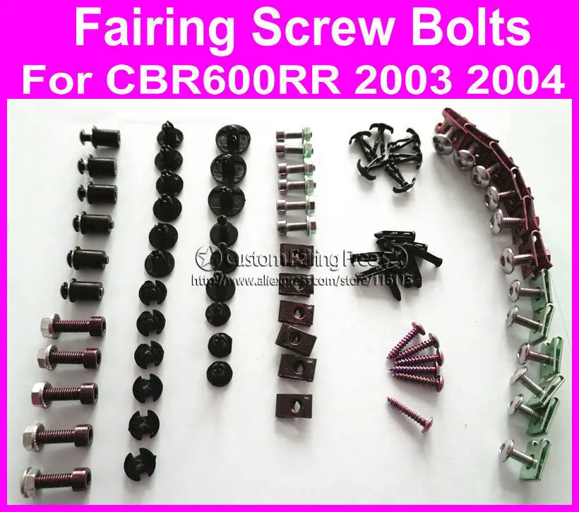 

Hot bodyworks screw bolts kit for HONDA CBR600RR 2003- 2004 black fairing dag screws03 04 cbr600rr ,coupling bolt set