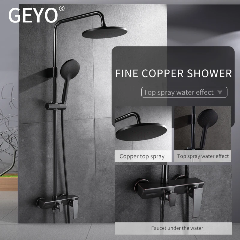 GEYO Bronze Black Bathroom Shower Faucet Mixer Wall Mount 8