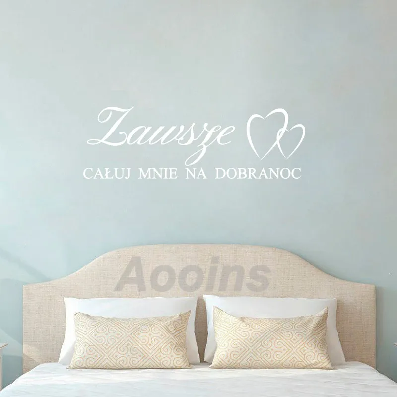 ZAWSZE CAŁUJ MNIE naklejki na ścianę-2