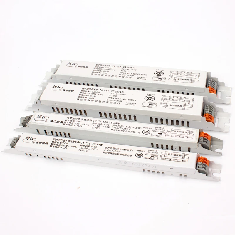 Флуоресцентные лампы FSL для T5 14/28 Вт 220 В 50 Гц 2x14 2x28 Вт|Балласты| |