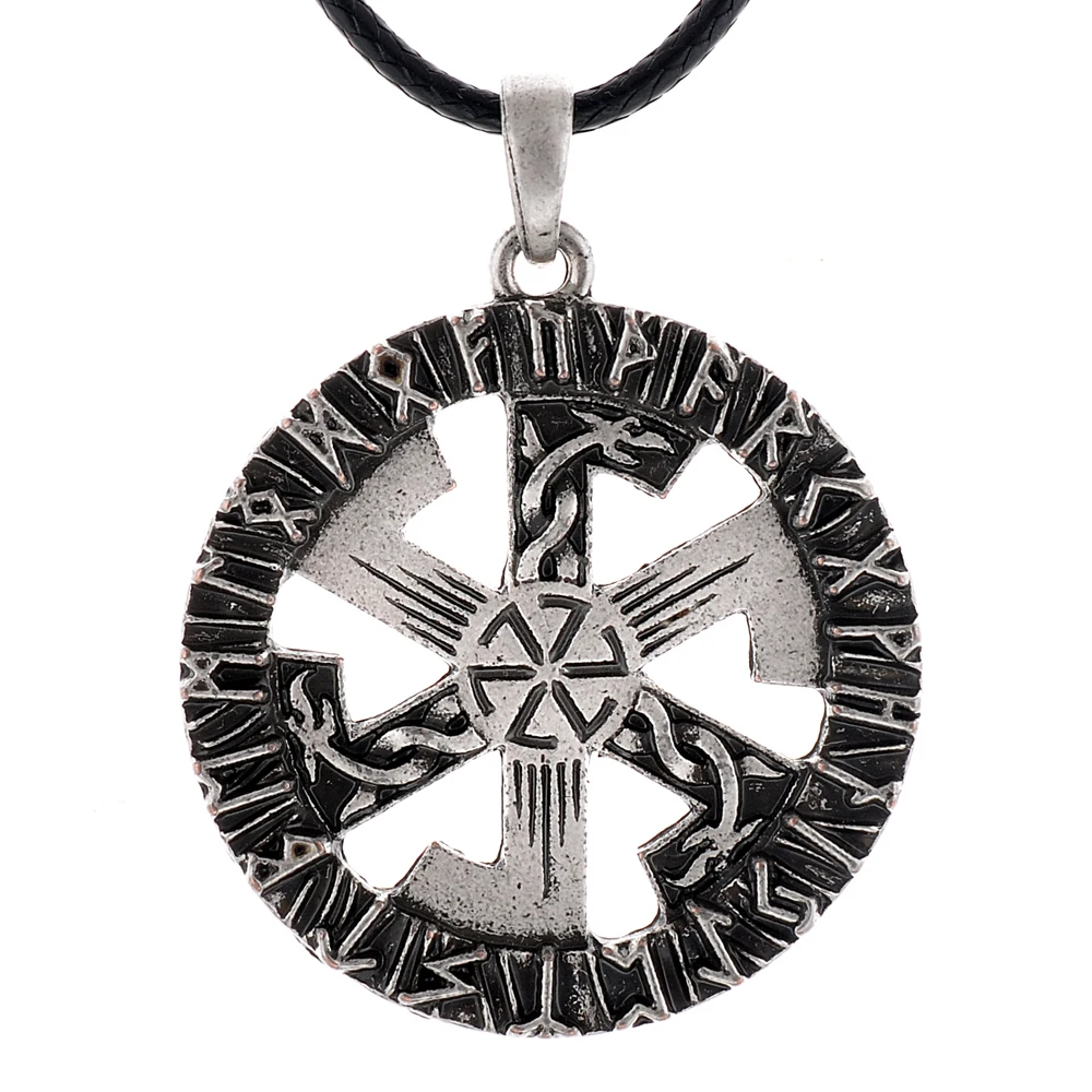 

Spiral Dragon on Kolovrat Pendant Vintage Rune Pendant Ethnic Viking Jewelry no rope