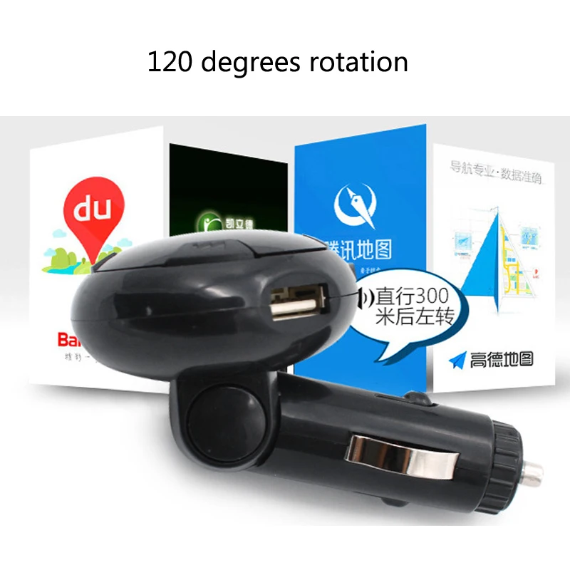 Bluetooth Car mp3 player car stereo host plug - in card U disk radio speaker9