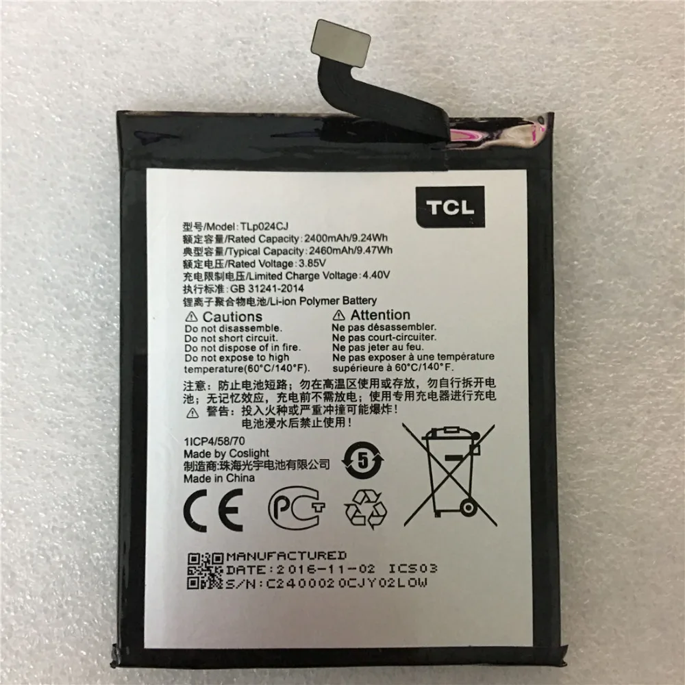 Аккумулятор 2400 мАч для Alcatel A3 OT 5046/Shine Lite 5080 5080X 5046D 5046Y TLP024C1/TLP024CJ|Аккумуляторы