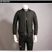 ATEST Стильная мужская зимняя куртка мужская короткий тонкий дизайн бейсбол Мужская куртка на подкладке из хлопка качество прекратив тепловой