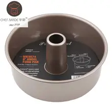 Chef made de la alta calidad 8 “vivo inferior antiadherente torta del molde hueco chimenea molde antiadherente para hornear horno herramientas 679g
