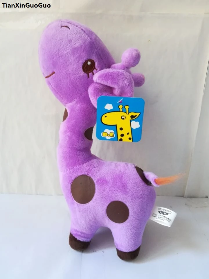 purple giraffe stuffed animal