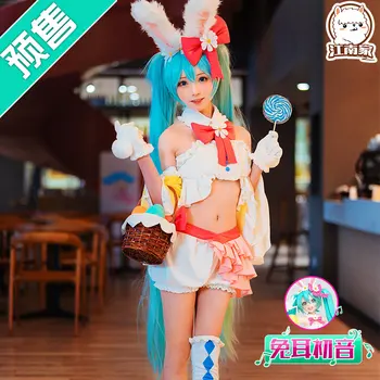 

New Version Hatsune Miku VOCALOID Cute Rabbit Uniform Cosplay Costume Model Dress Free Shipping