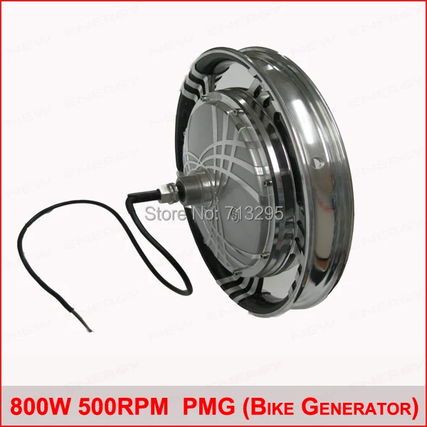 800w fahrrad generator