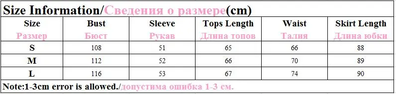 Для женщин Длинная юбка Роскошные животных печати Высокая талия плиссированные большой кулон юбка в европейском стиле дизайнерские вечерние макси юбка
